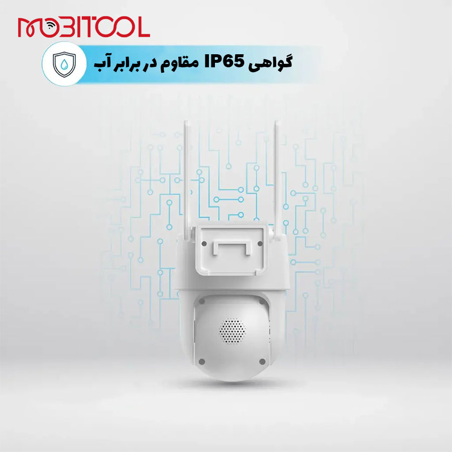 قیمت دوربین PPBCHA73 قیمت دوربین PPBCHA73