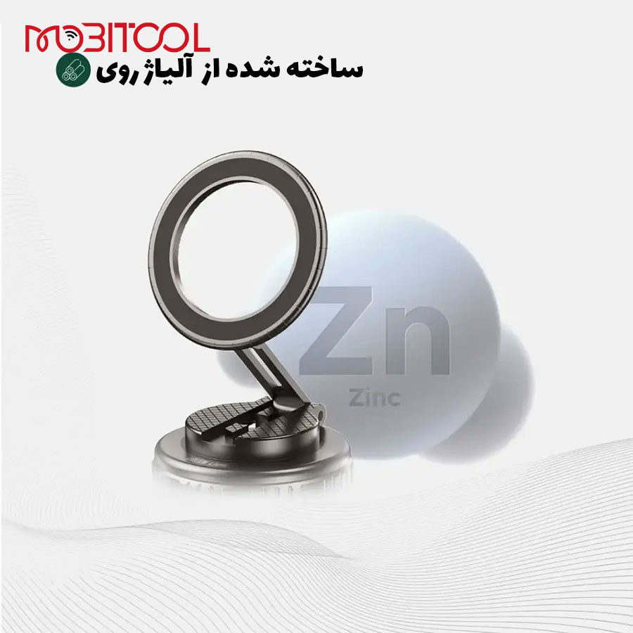 قیمت هولدر