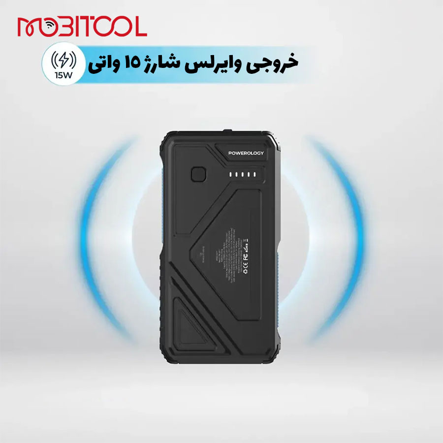 قیمت پاوربانک وایرلس قیمت پاوربانک وایرلس