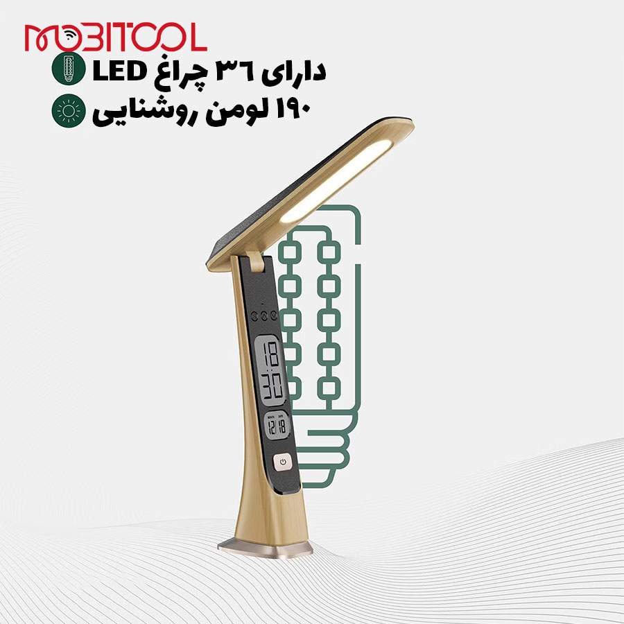 قیمت چراغ مطالعه