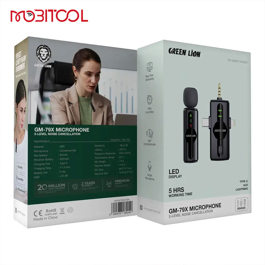 میکروفون وایرلس گرین لاین