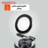 هولدر پرودو HS10 هولدر پرودو HS10