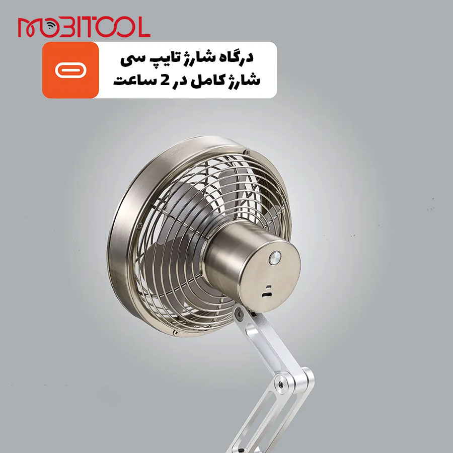 پنکه فلزی رو میزی پنکه فلزی رو میزی