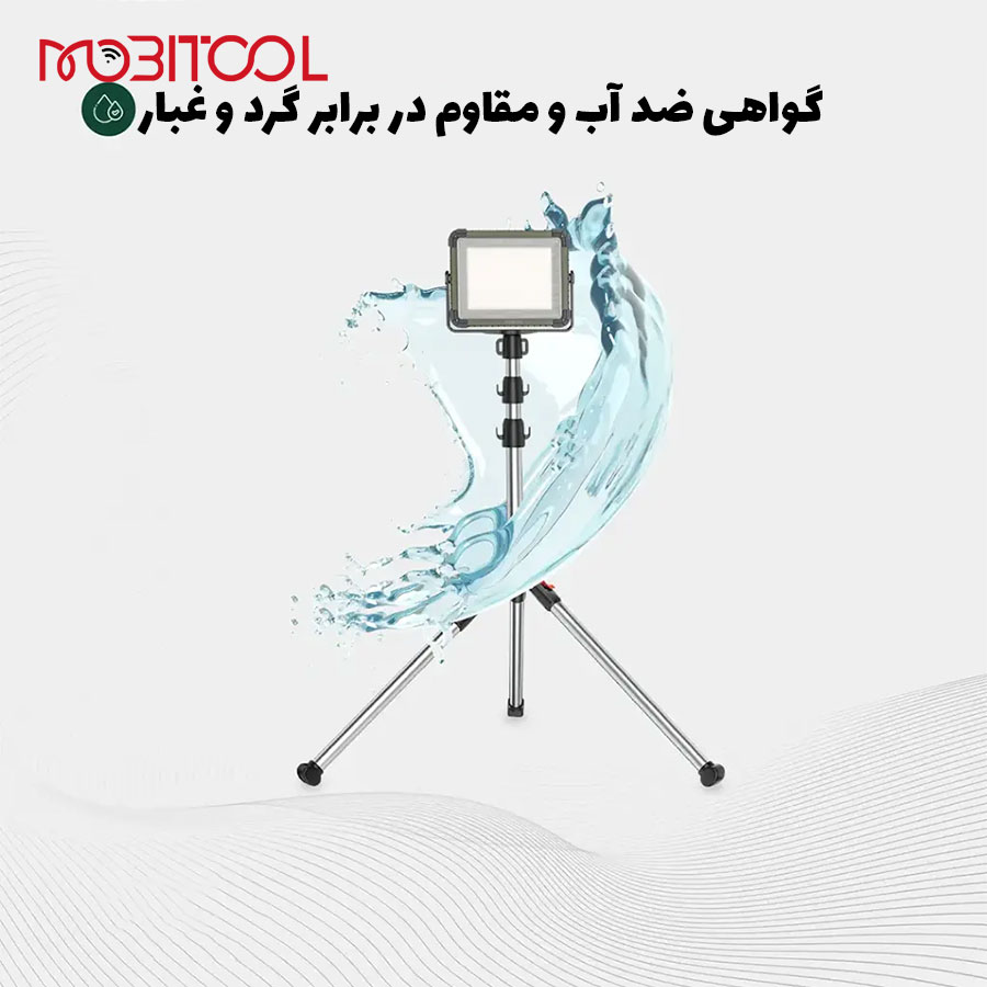 چراغ کمپ GCL-25 چراغ کمپ GCL-25