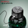 Green Lion Jumbo Fragrance Diffuser