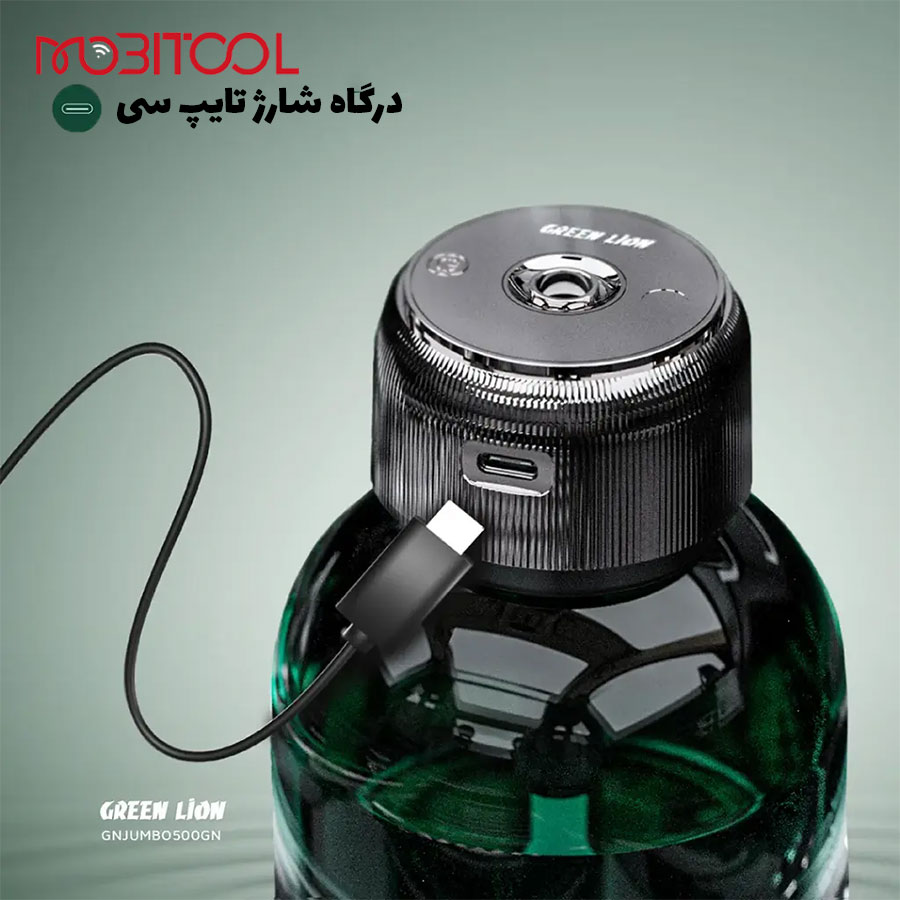 Green Lion Jumbo Fragrance Diffuser