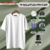 اتوبخار گرین لاین اتوبخار گرین لاین