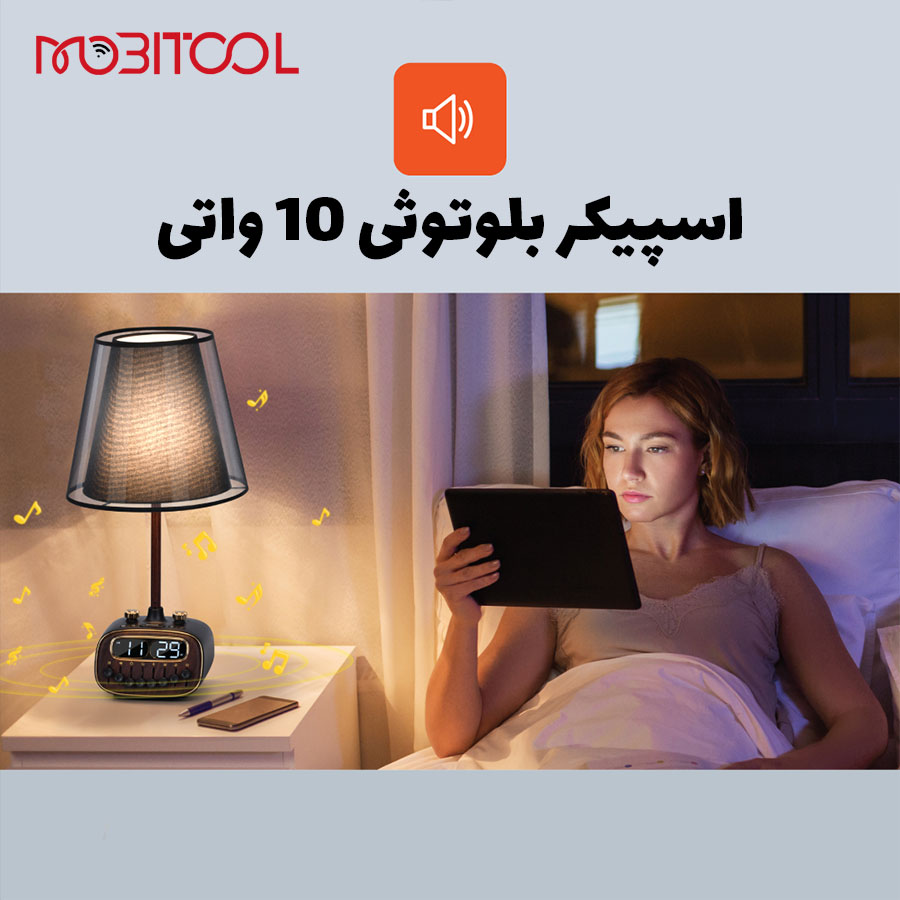 خرید اباژور پرودو خرید اباژور پرودو