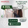 خرید اتوبخار 1800 وات گرین خرید اتوبخار 1800 وات گرین