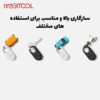 خرید سامسونگ تگ 2 خرید سامسونگ تگ 2