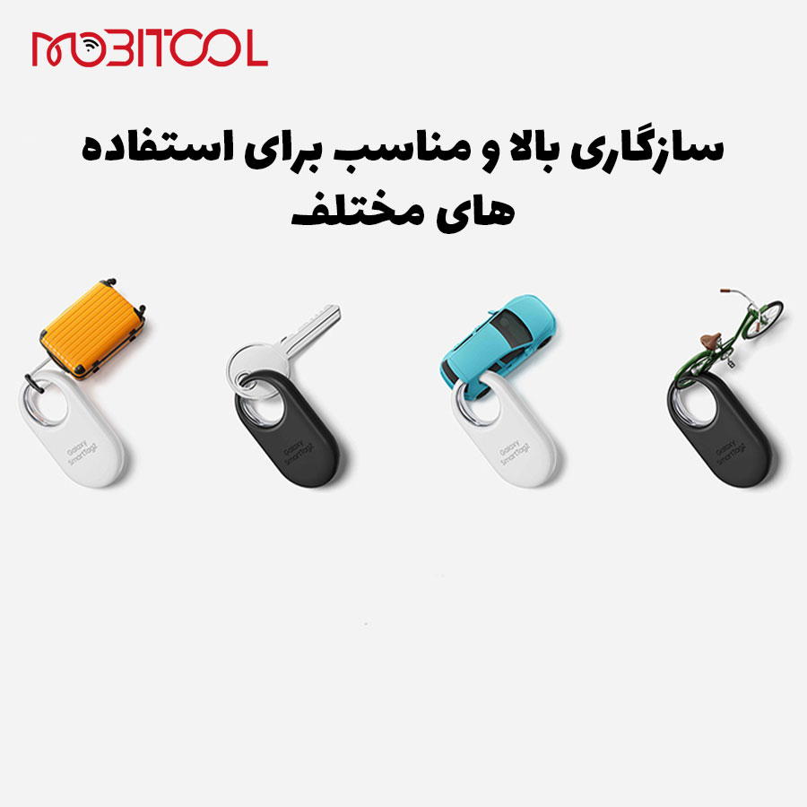 خرید سامسونگ تگ 2 خرید سامسونگ تگ 2