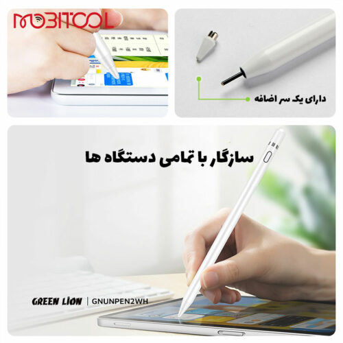 خرید قلم لمسی گرین لاین