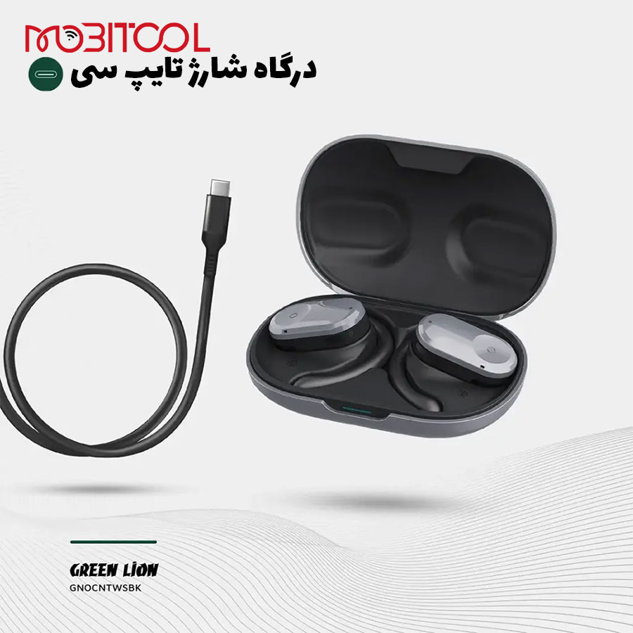 خرید هندزفری اوشن گرین لاین