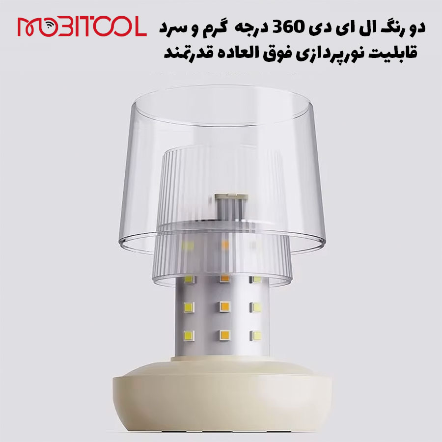 خرید چراغ کمپینگ