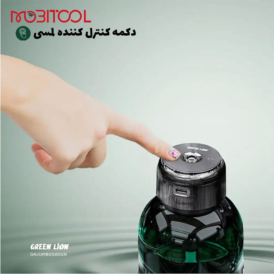 خوشبو کننده 500 میل گرین لاین