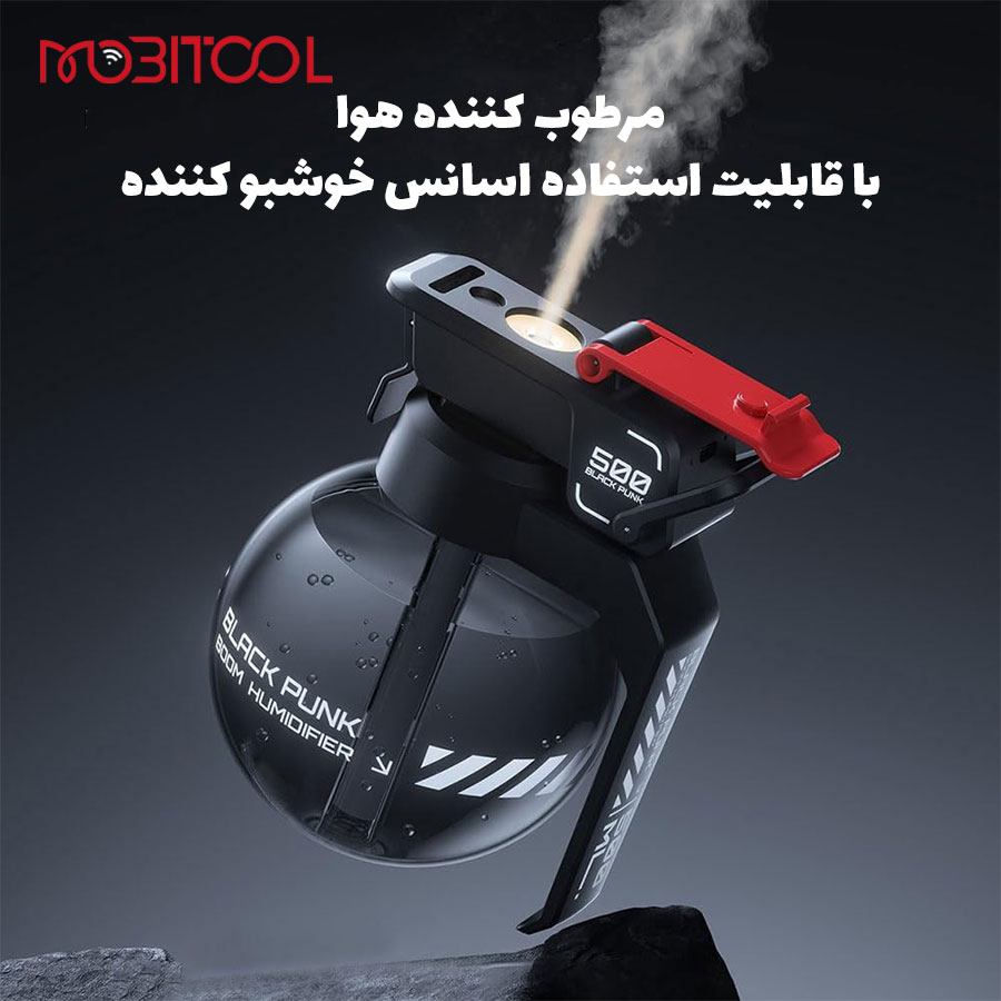 خوشبو کننده گرین خوشبو کننده گرین