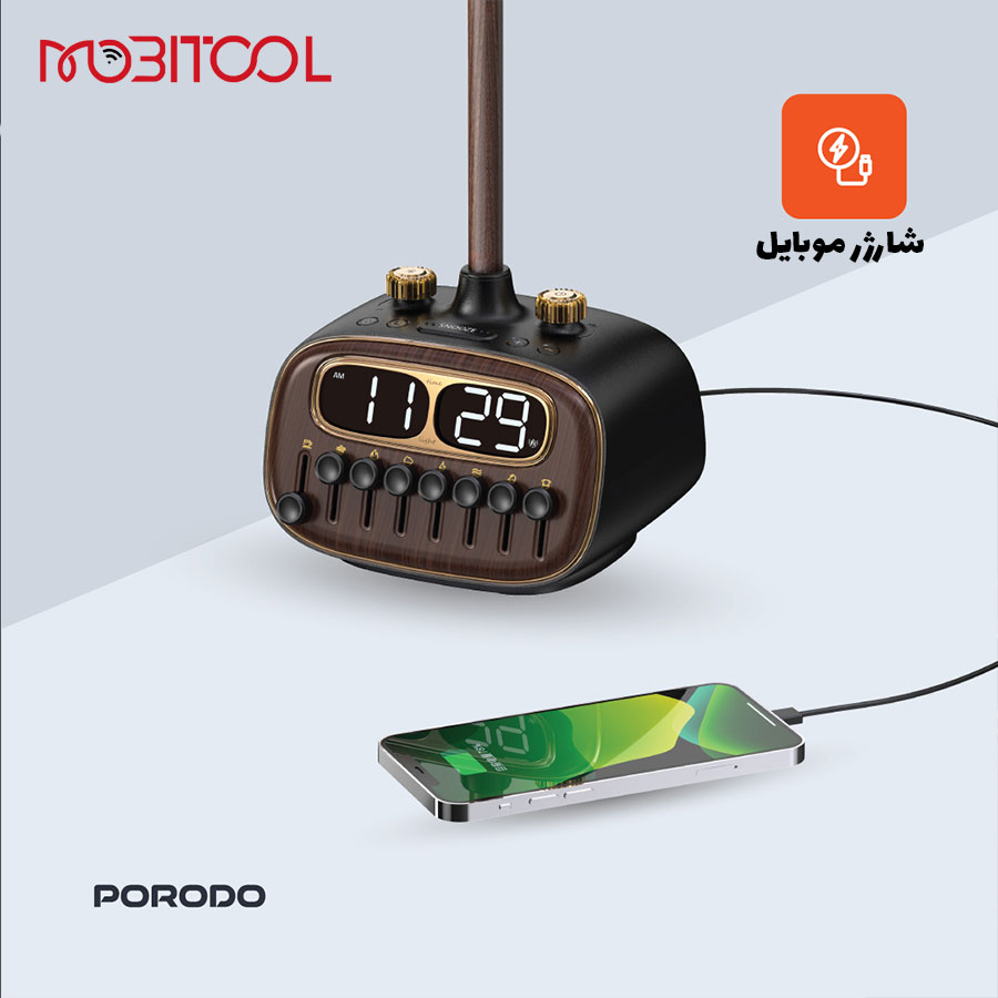 شارژر پرودو شارژر پرودو