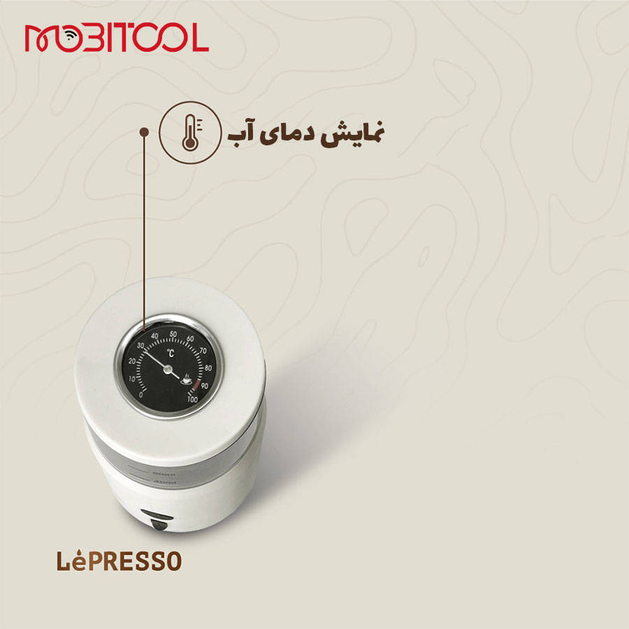 قیمت قهوه ساز لپرسو