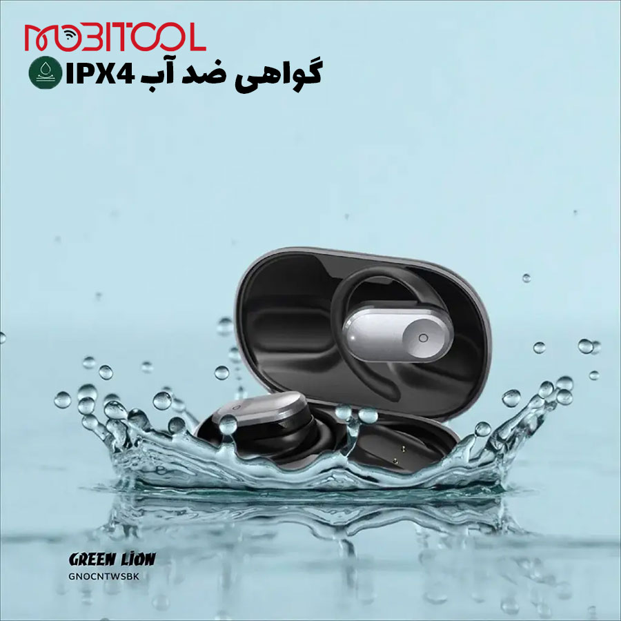 هندزفری القایی گرین لاین
