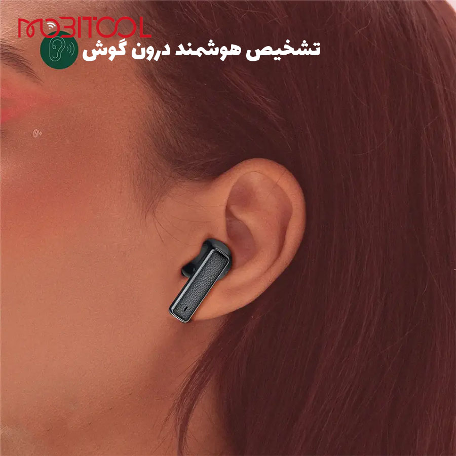 هندزفری ریور گرین لاین