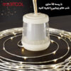 چراغ گرین لاین