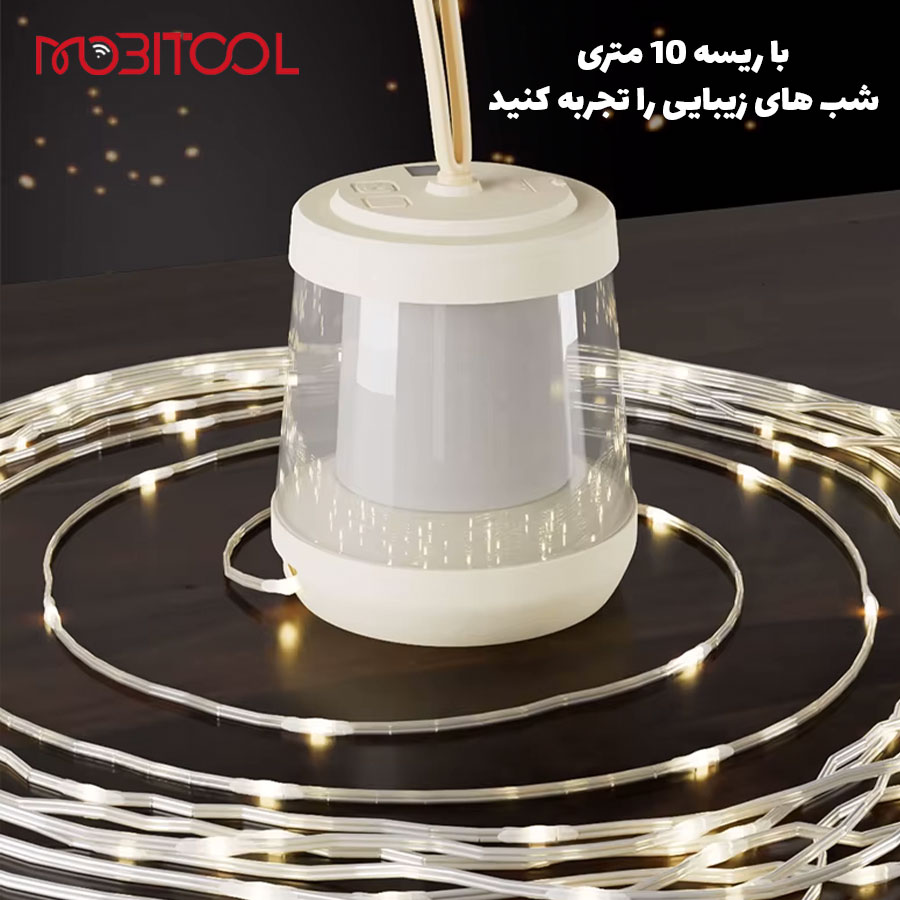 چراغ گرین لاین