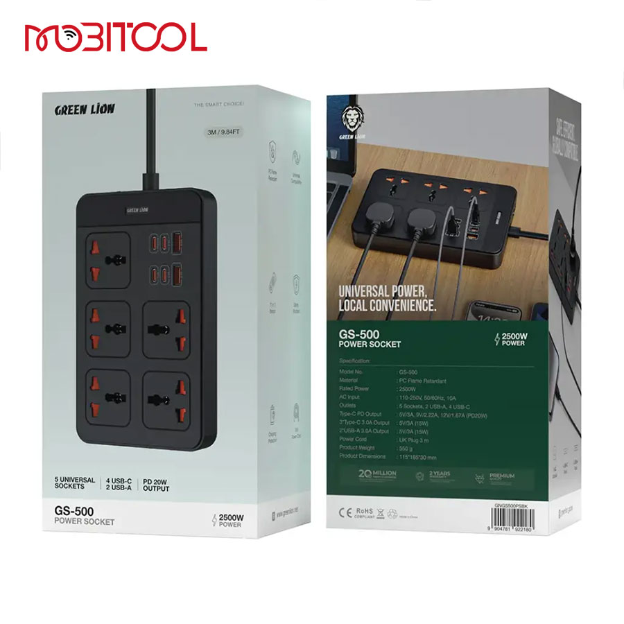 green lion gs-500 green lion gs-500