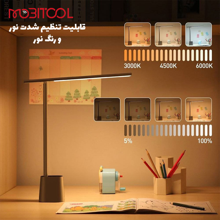 باسئوس dgzg-0g