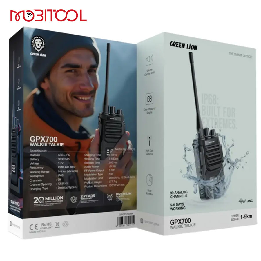 بیسیم واکی تاکی گرین لاین