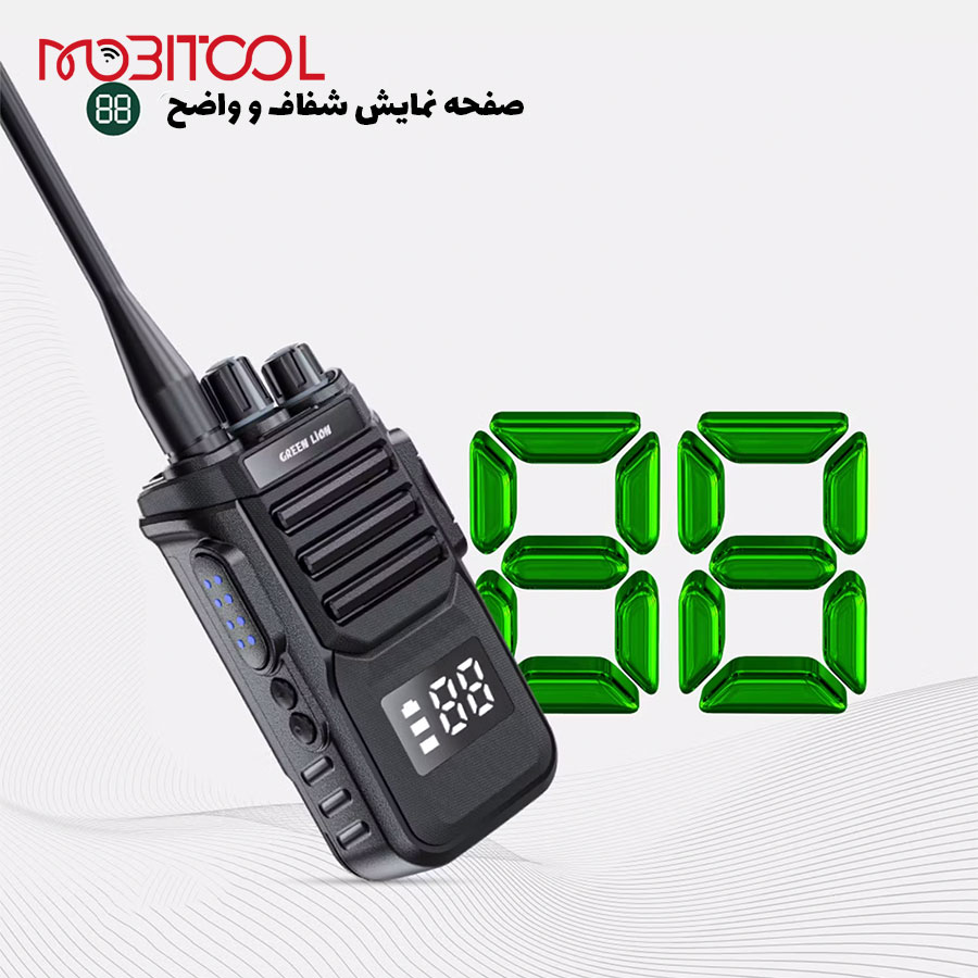 بیسیم واکی تاکی گرین