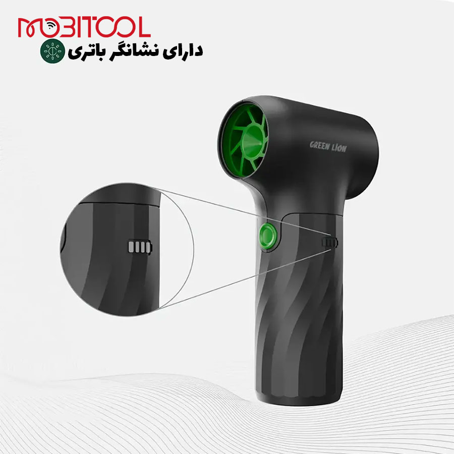 خرید جت فن گرین لاین