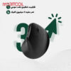 خرید موس ورتیکال