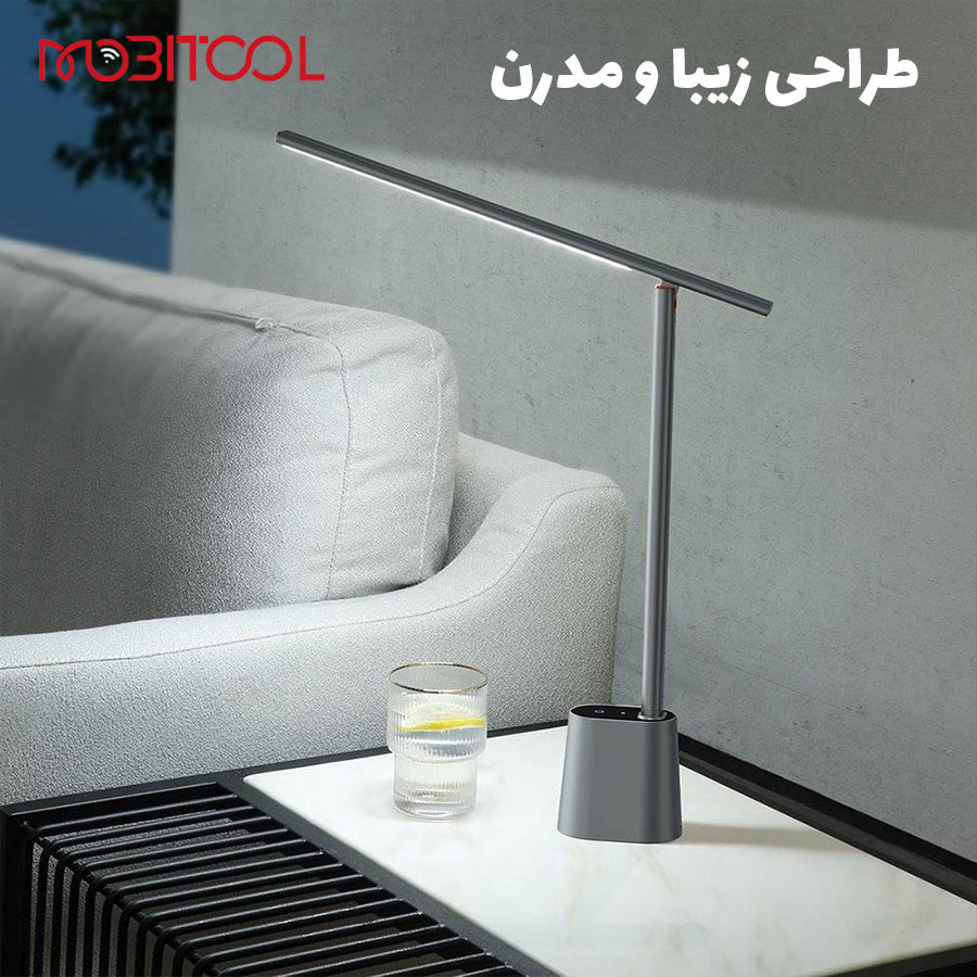 خرید چراغ مطالعه