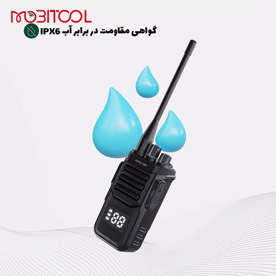 قیمت بیسیم GPX700