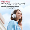 هدفون انکر