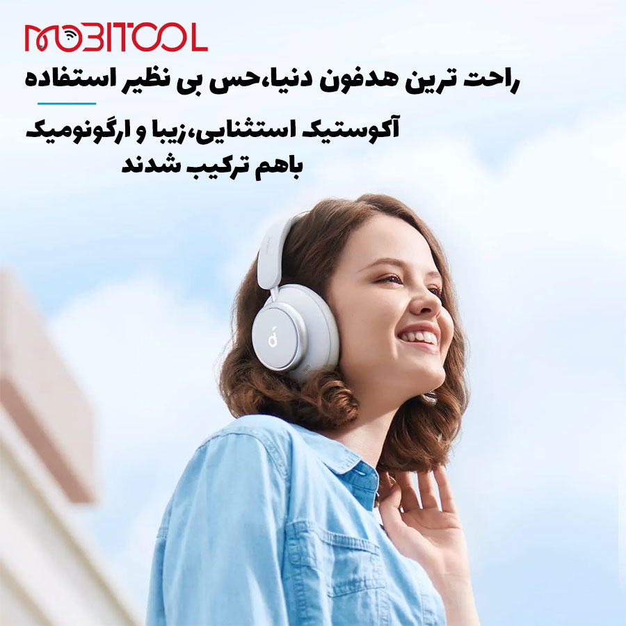 هدفون انکر