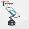 هولدر وکیوم