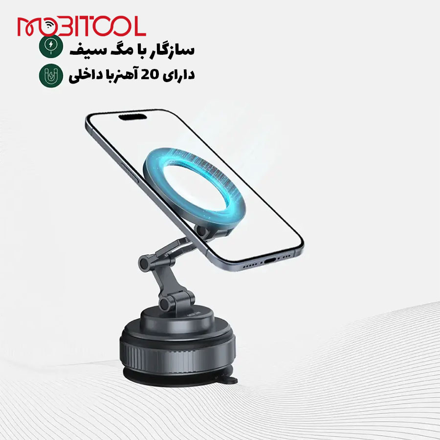 هولدر وکیوم