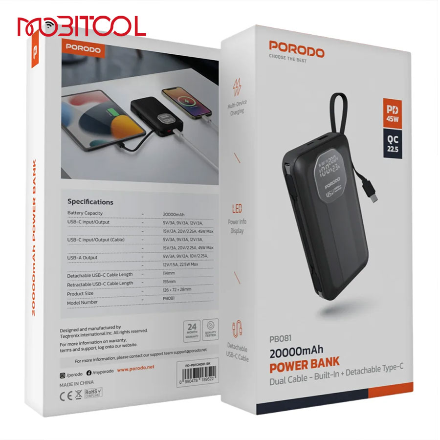 پاوربانک PB081 پاوربانک PB081