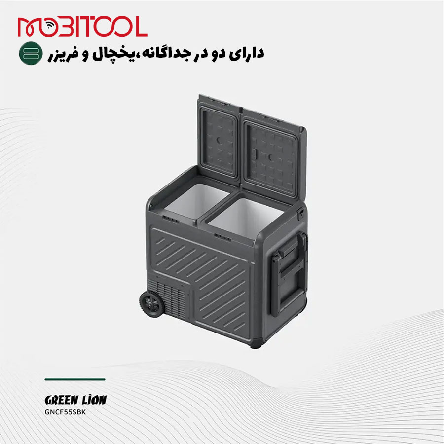GCF-55 یخچال GCF-55 یخچال