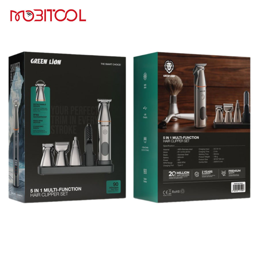 Green Lion 5 In 1 Multi-Function Hair Clipper Set Green Lion 5 In 1 Multi-Function Hair Clipper Set