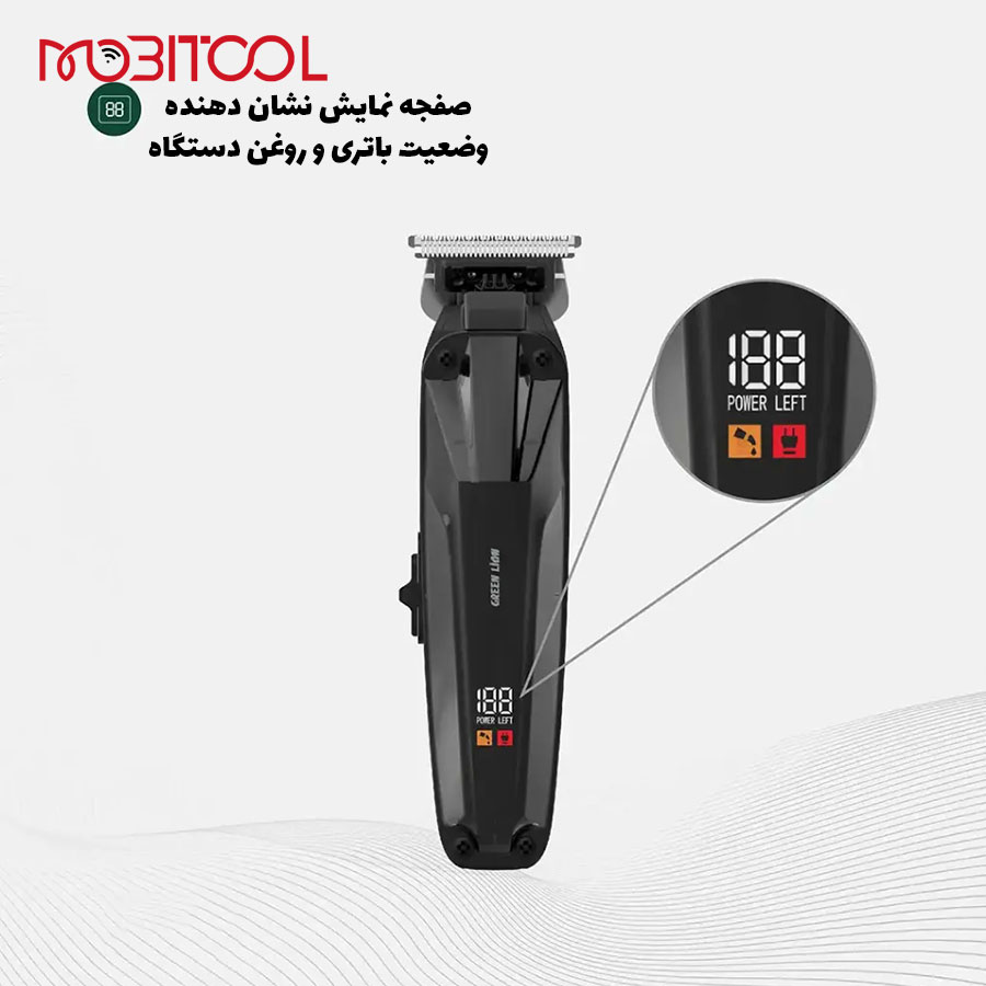 Green Lion Clip Master Professional Hair Clipper Green Lion Clip Master Professional Hair Clipper