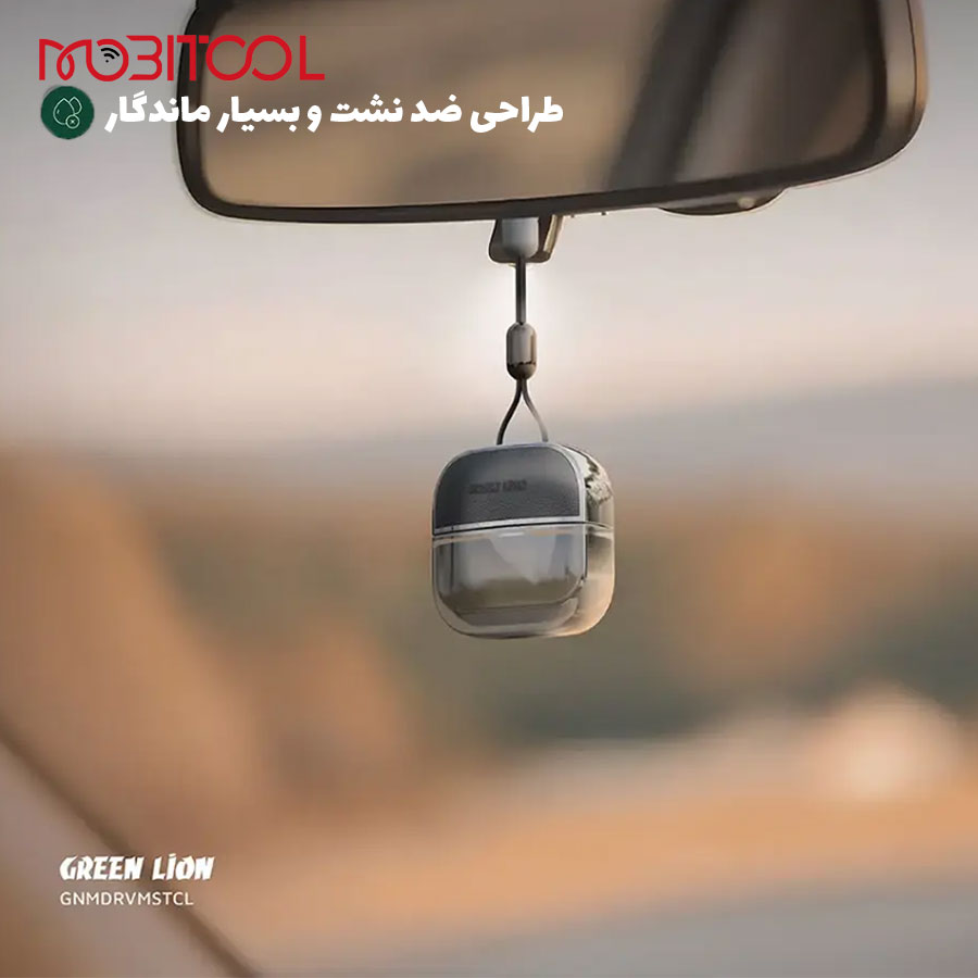 Green Lion Drive Mist Hanging Car Diffuser