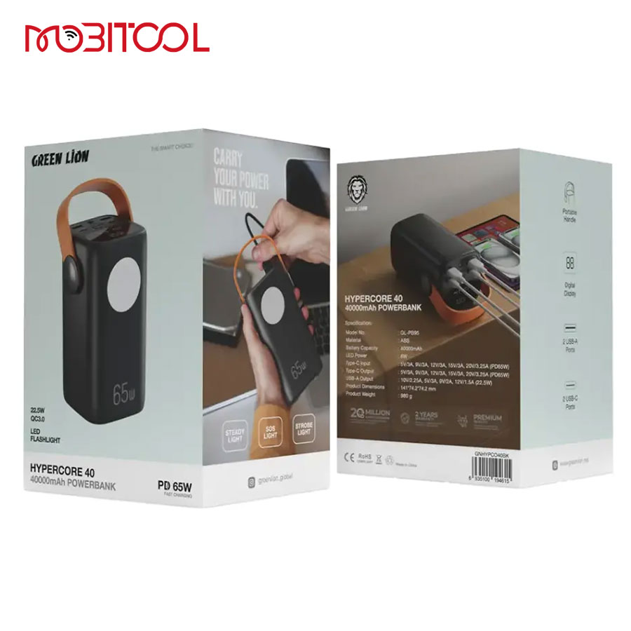 Green Lion Hyper Core 40 Power Bank قیمت