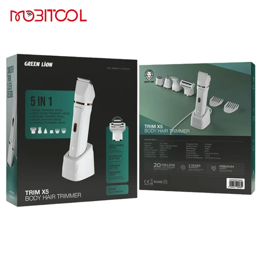 Green Lion Trim X5 Body Hair Trimmer Green Lion Trim X5 Body Hair Trimmer