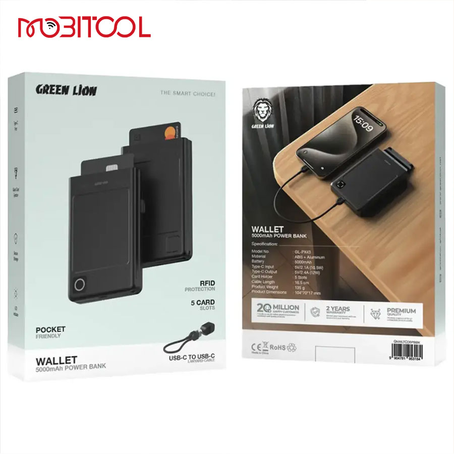 Green Lion Wallet Power Bank Green Lion Wallet Power Bank