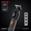 PD-LFST165-BK PD-LFST165-BK