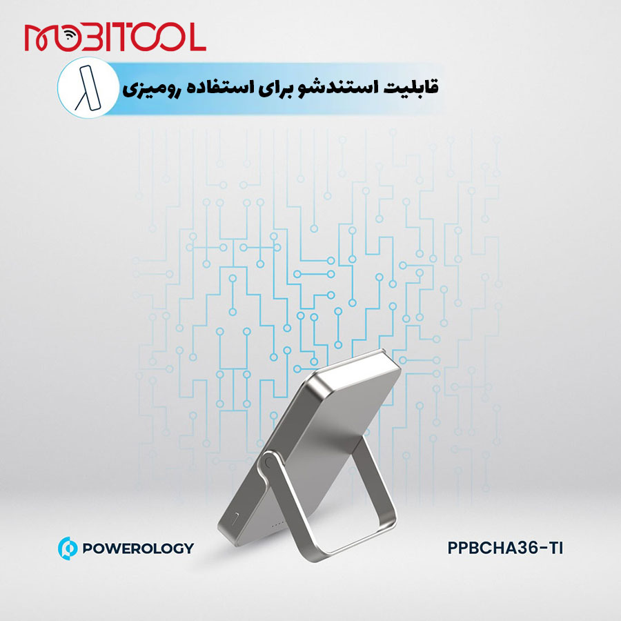 Powerology 10000mAh MagSafe Power Glass Surface