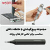 Powerology 23in1 Double Head Bits Design Pen Type Screwdriver Set Powerology 23in1 Double Head Bits Design Pen Type Screwdriver Set