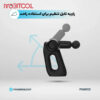 Powerology Full-Body Massage Gun